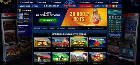 партнерские программы для онлайн казино
